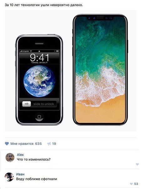 Убойная подборочка сатирических комментариев из сети о народных юмористов 