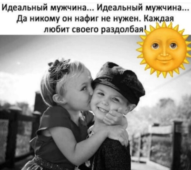 Не стоило, блин, незнакомой парикмахерше говорить: "Удивите меня" 