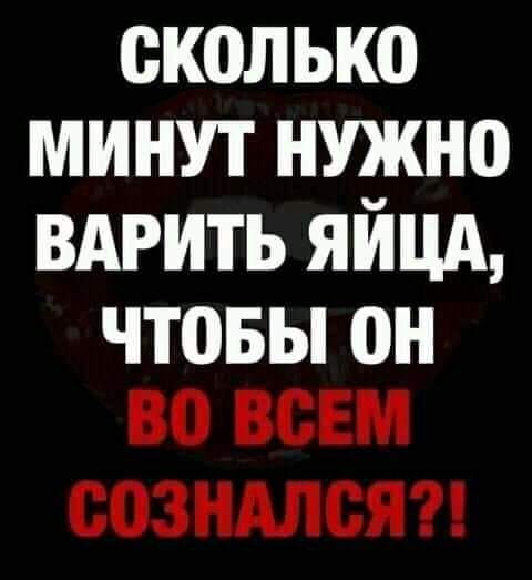 Сидят старушки на лавочке у подъезда. Первая... Весёлые,прикольные и забавные фотки и картинки,А так же анекдоты и приятное общение