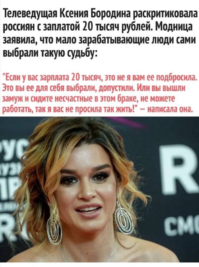 Приколы про современных девушек Приколы про современных девушек позитив,смешные картинки,юмор