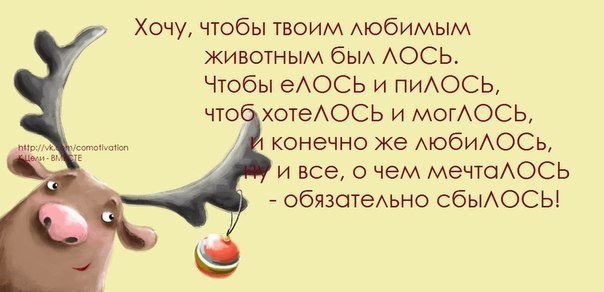 Была в супермаркете... анекдоты,веселые картинки,демотиваторы,приколы,юмор