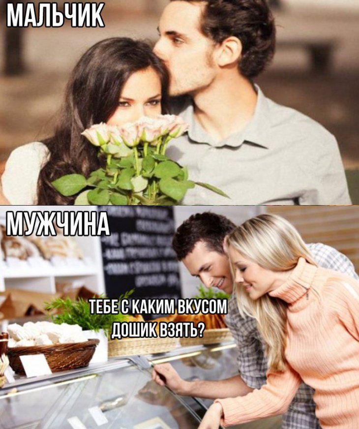 Аморальные картинки Аморальные картинки