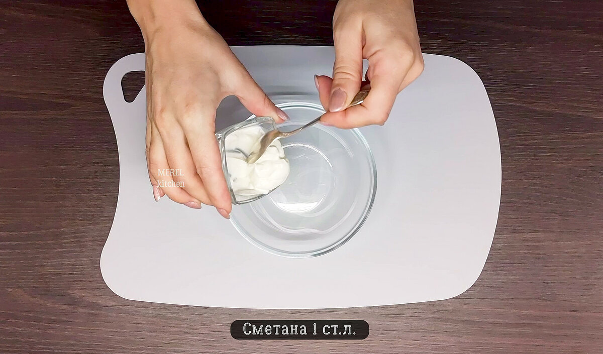 Впервые я попробовала такие вкусные рулетики у подруги в гостях, мне они так понравились, что я решила сразу приготовить так же дома для своей семьи.-4