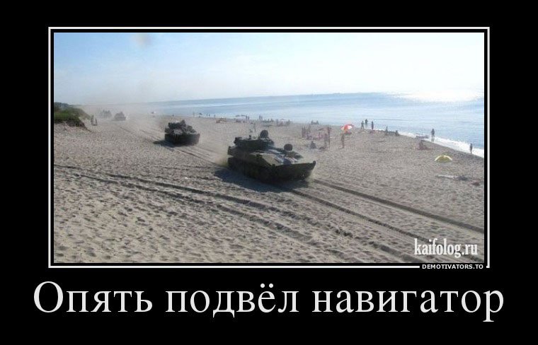 То ли смех, то ли слёзы   веселые картинки