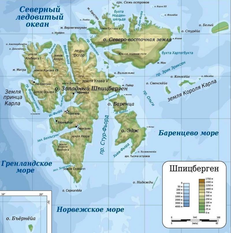 1. Шпицберген был «ничьей» территорией вплоть до 1920 года Баренцбург, природа, север, шпицберген