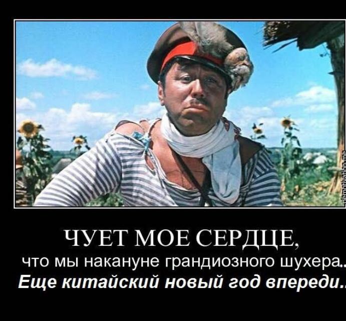 При встрече двух бомжей один спрашивает другого: — Ты где живешь?..