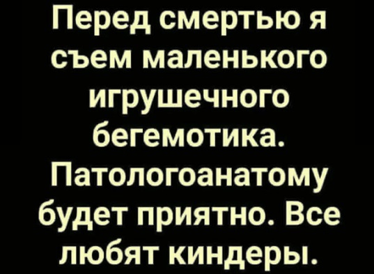 Спасибо отсутствию интернета за наше счастливое детство! Спасибо отсутствию интернета за наше счастливое детство!