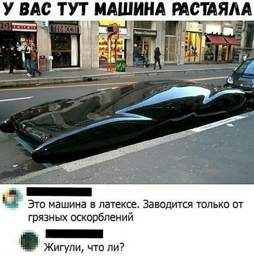 Свежие картинки с надписями на сегодня 