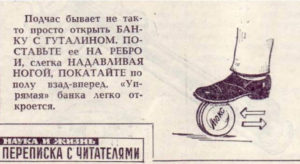 20 самых странных и диких советских лайфхаков!