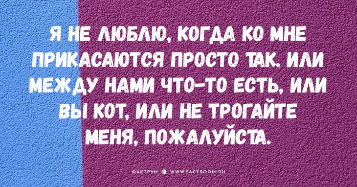 20 открыток с чистой жизненной правдой