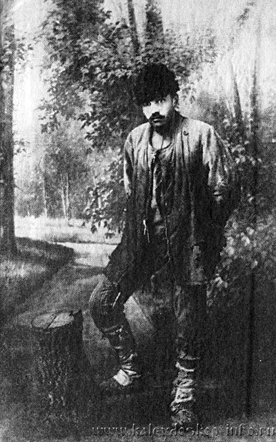 Николай Соколов в крестьянской одежде 1918 год