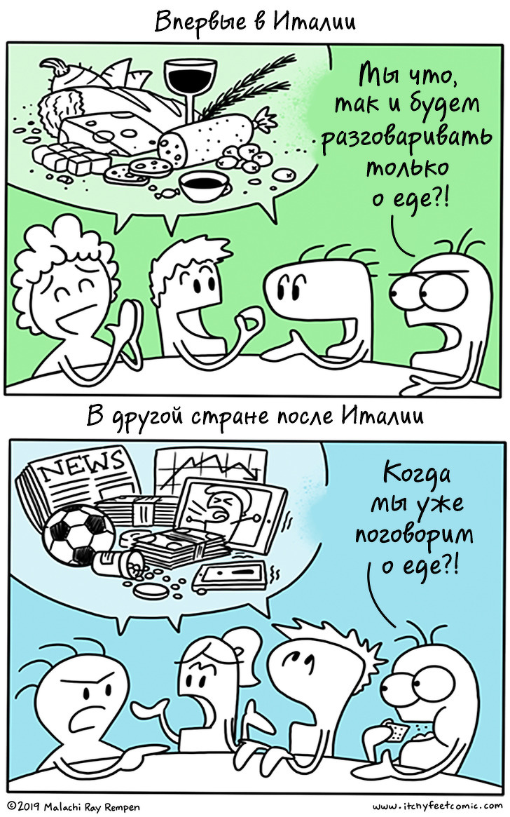 Художник путешествует по миру и рисует комиксы, которые рассказывают об особенностях стран не хуже гида страны,туризм