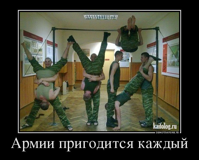 То ли смех, то ли слёзы   веселые картинки