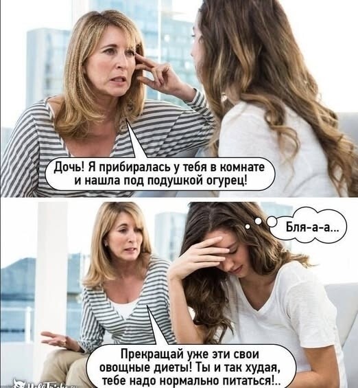 В цех лепки пельменей требуется натурщица 