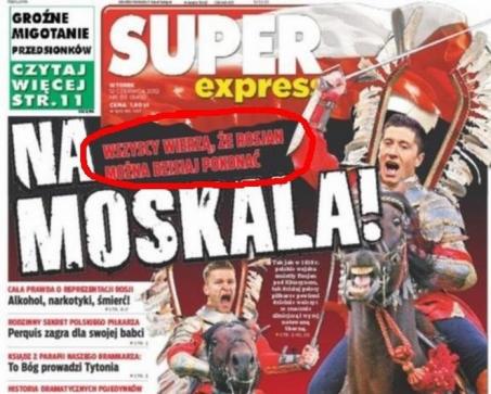 Польская «гибридная оккупация» Украины