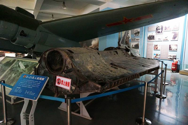 Технические особенности беспилотного летательного аппарата Lockheed D-21 Технические особенности беспилотного летательного аппарата Lockheed D-21 ввс