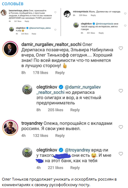 УКРАИНА: НОВОСТИ 20.04.2022 вечер УКРАИНА: НОВОСТИ 20.04.2022 вечер геополитика,россия,украина