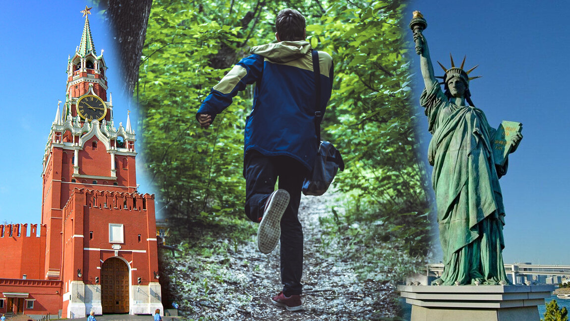 Русский школьник не выдержал юмор США и устроил операцию по собственному возвращению