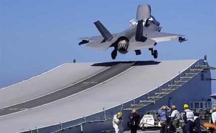 «Хорошая тренировка»: F-35 решил попугать «Адмирала Макарова» и крейсер «Москва»