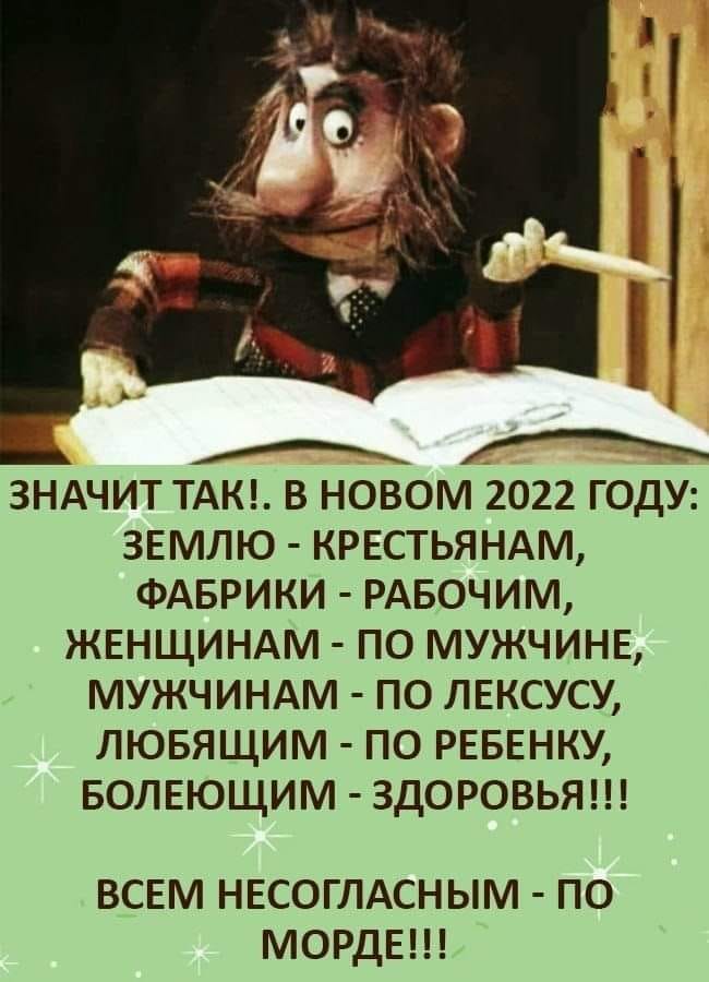 Забастовка польских таможенников. В многокилометровой очереди стоит водитель-дальнобойщик...