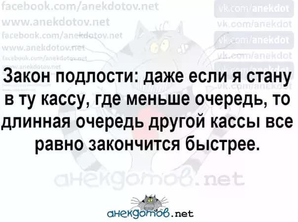 Одна блондинка спрашивает у другой про мужа: — Он у тебя кто?... бантик, видит, вечером, потом , короче, курил, говорит, Сидоров, через, кровать, красный, иномарки, утром, назовем, начинает, спрашивает, когда, приходит, Вечером, просто