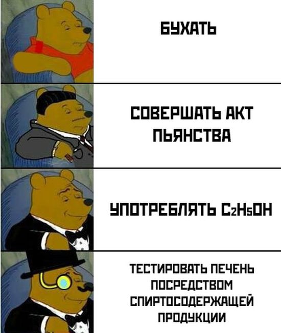 Подборка прикольных картинок  смешные картинки