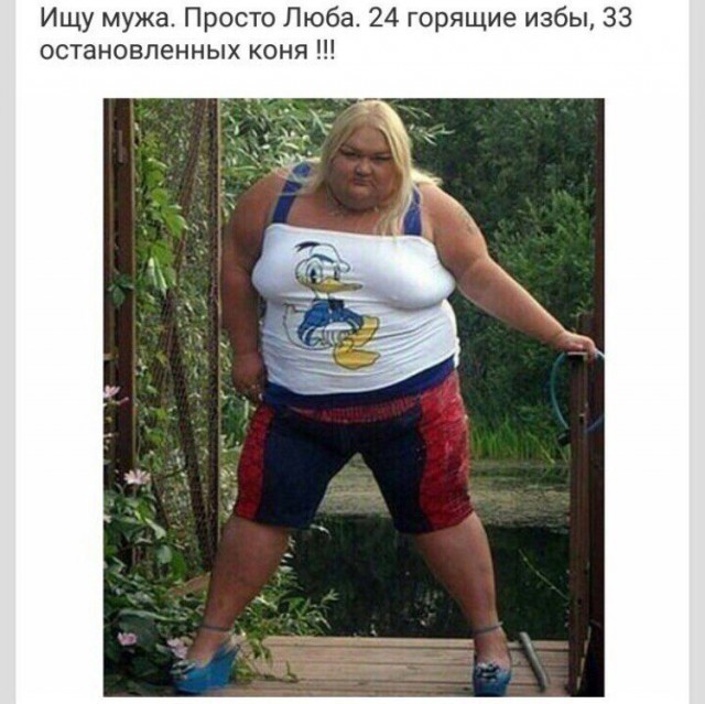 Смешные комментарии из социальных сетей прикол, юмор