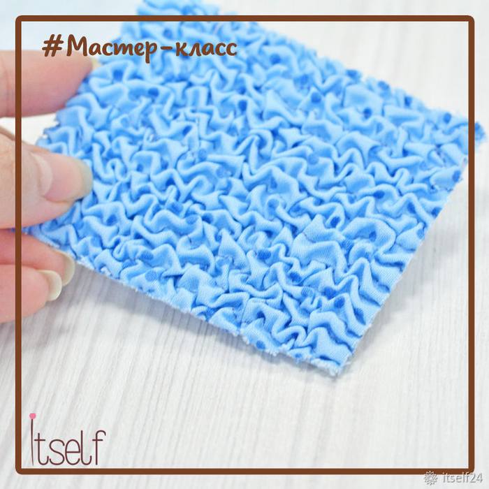 Делаем эффект жатки из ткани: мастер-класс Делаем эффект жатки из ткани: мастер-класс женские хобби