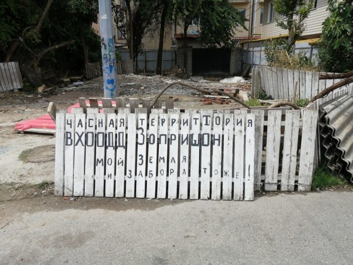 Удивительные кадры из России Удивительные кадры из России