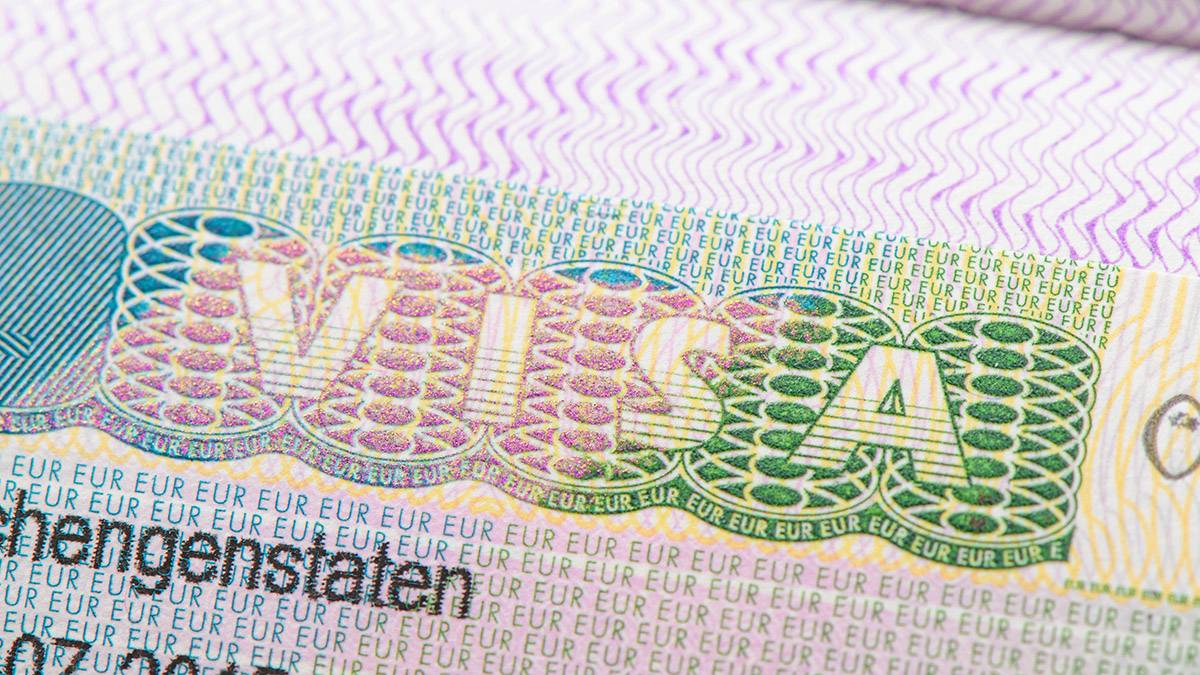 Надежда без Шенгена