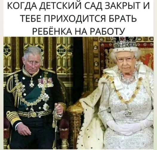 Юмор из интернета 622 позитив,смех,смехотерапия,улыбки,юмор