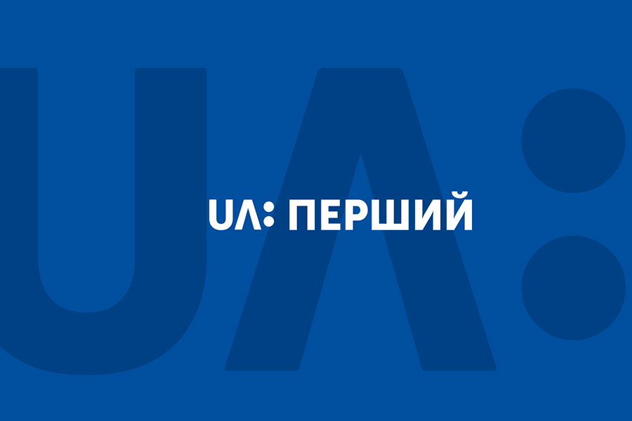 Гостелекомпания Украины объявила о прекращении вещания из-за долгов