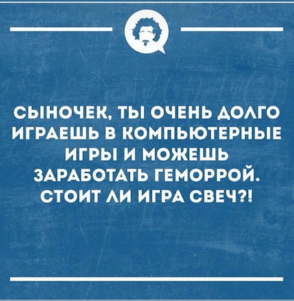 Вино и женщины - это вам не водка и бабы! веселые картинки