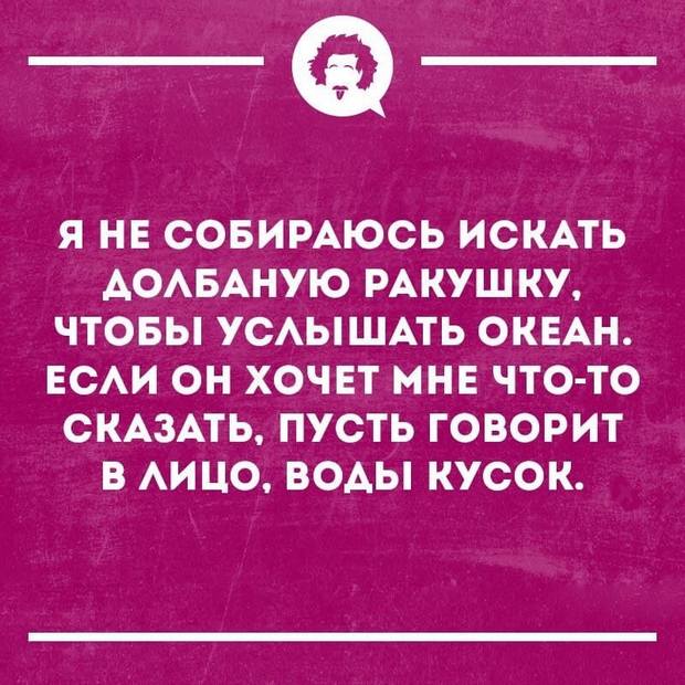 Блондинки! Если ваши волосы у корней чернеют - значит мозг ещё сопротивляется анекдоты