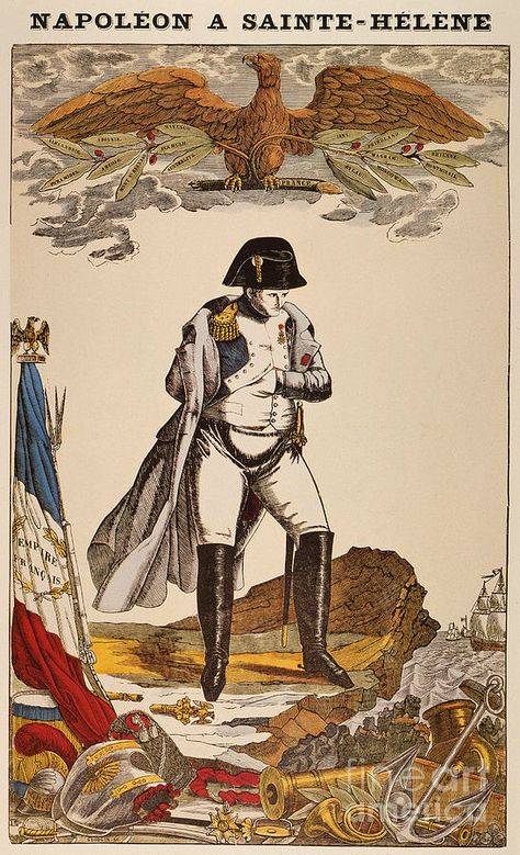 12 поражений Наполеона Бонапарта. Эпилог Святой Елены история