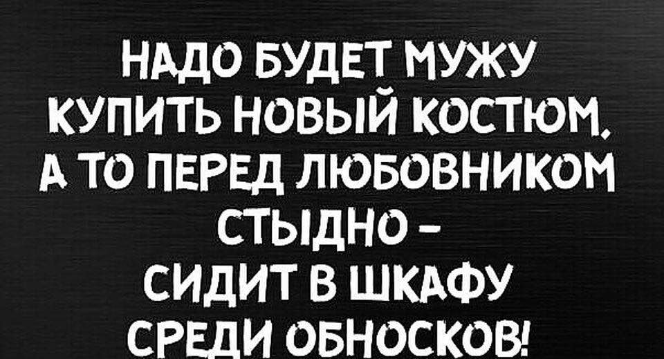 – Говорит отец дочери,Твой возлюбленный попросил у меня твоей руки... весёлые