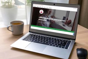 Более 104 тысяч часов онлайн-занятий провели в «Московском долголетии» за время пандемии. Фото: сайт мэра Москвы