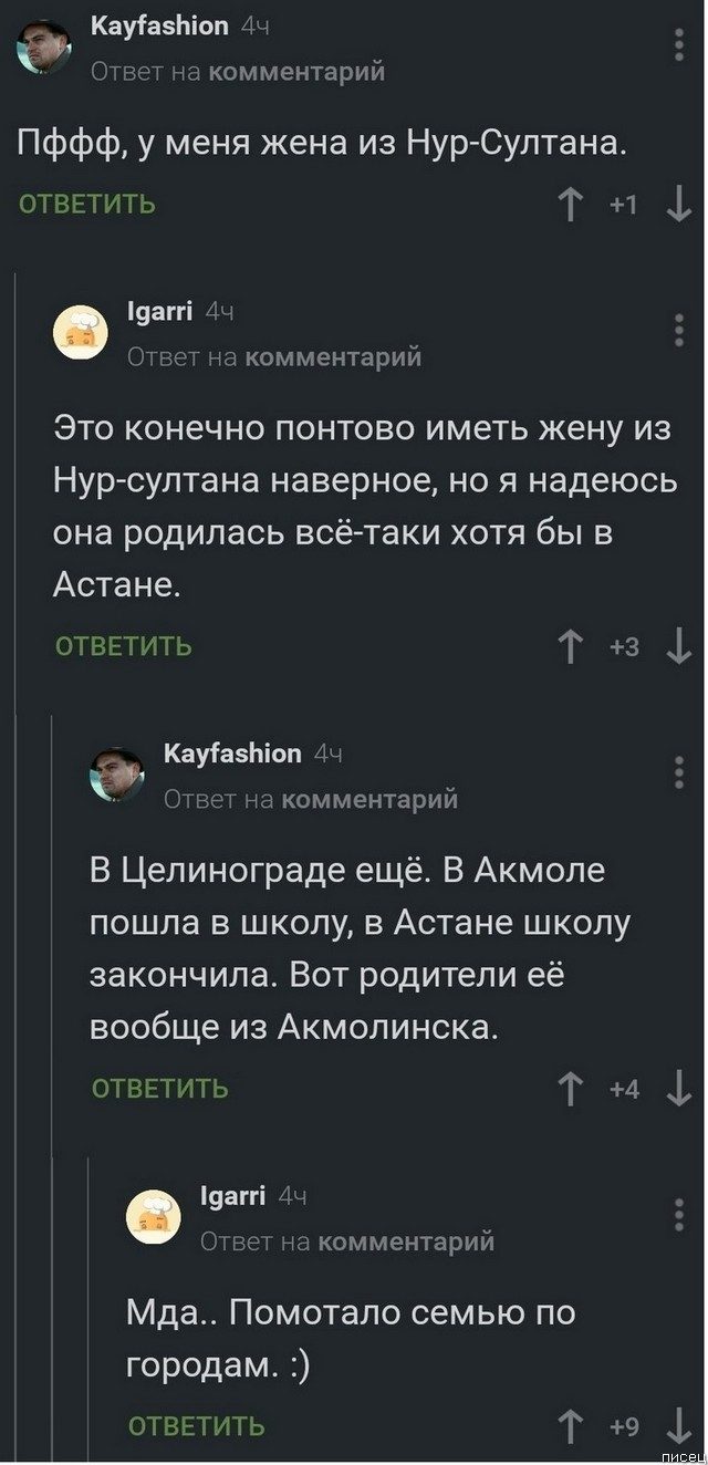 Приколюхи февраля из социальных сетей позитив,смешные картинки,юмор