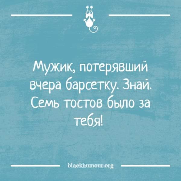 Купил коврик для мышки. Теперь на нём спит кот веселые картинки,приколы,юмор