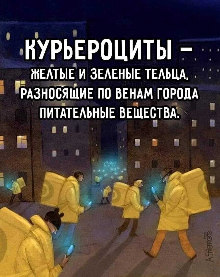 Юмор из интернета 705 Юмор из интернета 705 позитив,смех,улыбки,юмор