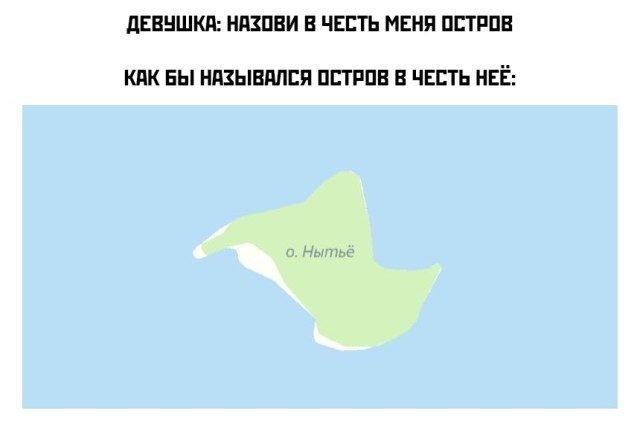 Смех - лучшее лекарство 