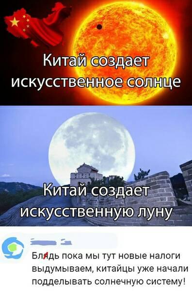 - Современные мужчины не плачут!  - Почему?... может, сказал, говорит, случилось, сейчас, слышал, спрашивает, начинает, буксировать, орать, добраться, человек, Какой, поговорить, Почему, когда, родился, шляпу, Хорошо, Иеговы