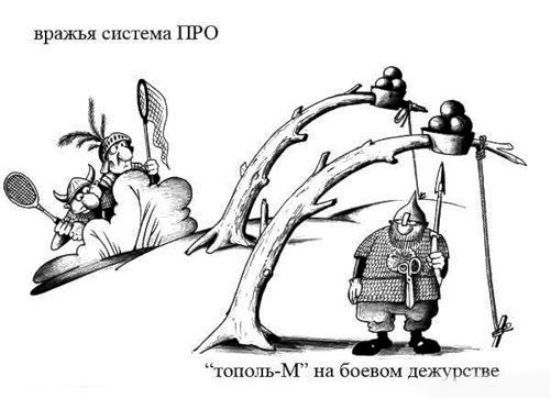 То ли смех, то ли слёзы   веселые картинки