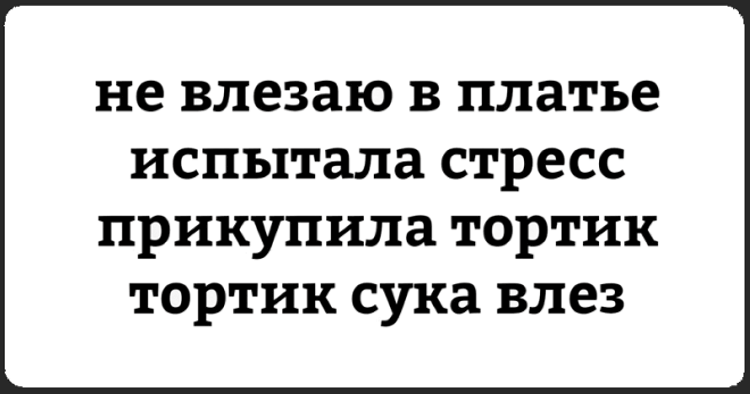 10 очень крутых открыток со странным юмором 