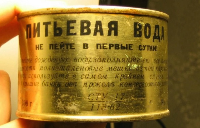 Инструкция по использованию консервированной воды / Фото: socialcafe.ru