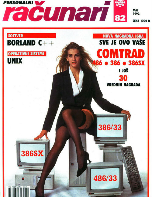 Женщины и техника с обложки: смотрим популярный югославский компьютерный журнал из 80х годов