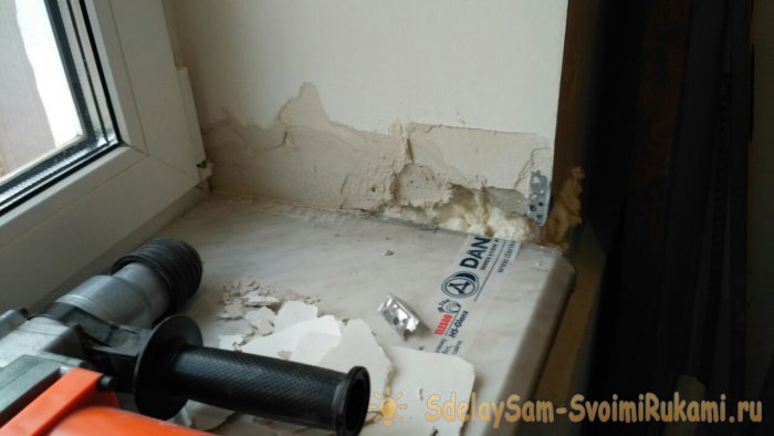 Как установить подоконник, если окно уже стоит Как установить подоконник, если окно уже стоит домоводство