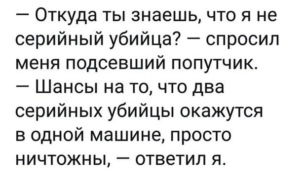 Блондинки! Если ваши волосы у корней чернеют - значит мозг ещё сопротивляется анекдоты