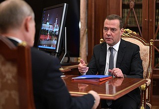 Встреча с премьер-министром Дмитрием Медведевым