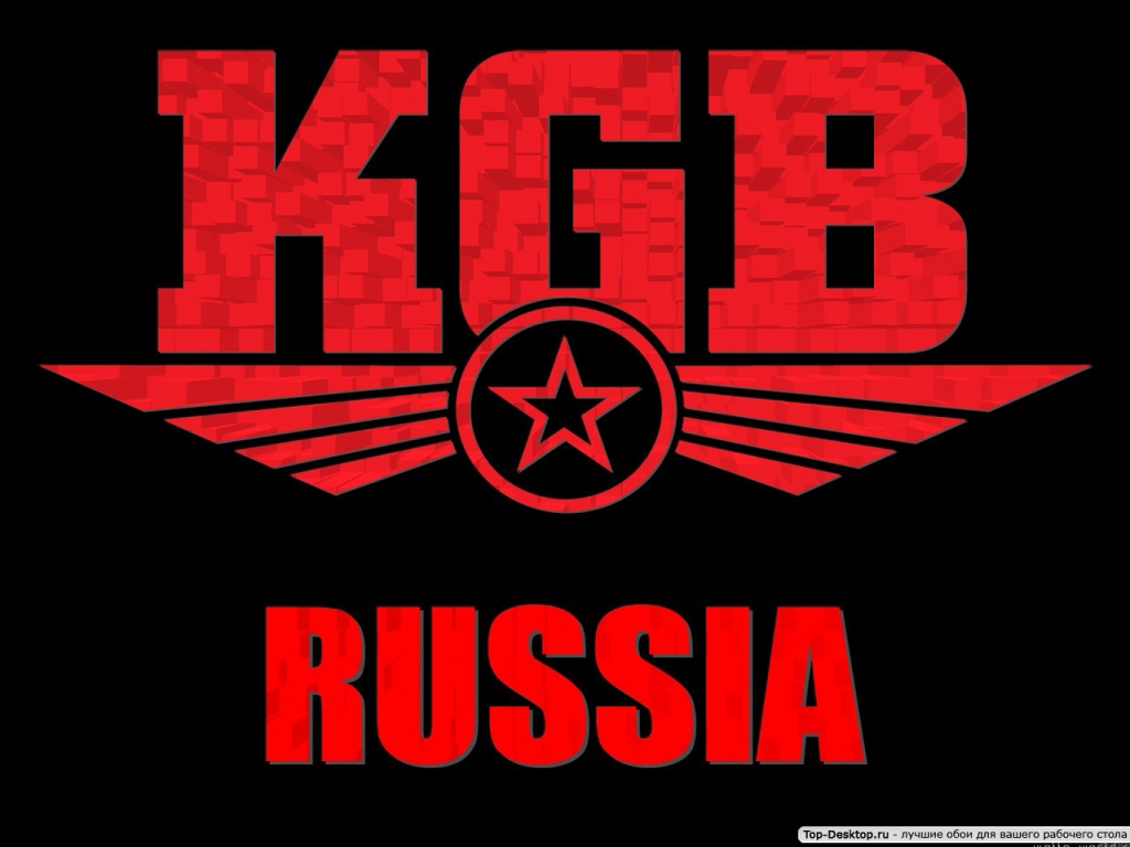 КГБ СССР без смс